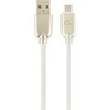 GEMBIRD CC-USB2R-AMmBM-2M-W Gembird Premium guminis Micro-USB įkrovimo ir duomenų kabelis, 2m, baltas