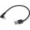 Gembird | Kampinis USB Type-C įkrovimo ir duomenų kabelis | CC-USB2-AMCML-0,2M