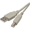 Kabelis USB Gembird USB-B - USB-B 3 m Kremas (CCUSB2AMBM10)