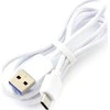 Kompiuterio laidas KK21K Kabelis USB Type-C 1m baltas