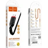 Cable USB A to Micro USB Hoco 2,4A 3 m X59 juodas