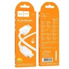 HOCO kabelis USB A do Type C 3A X113 1 m baltas
