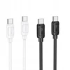 USB C į USB C laidas Hoco PD 5A 240W 1 m X115 baltas