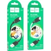 Cable USB A to Micro USB Hoco 2,4A 1 m X90 baltas
