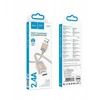 USB A į USB C laidas Hoco 3A 1 m X110 auksinis