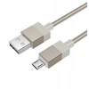 USB A į USB C laidas Hoco 3A 1 m X110 auksinis