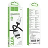 Cable USB A to USB C Hoco 3A 1 m X110 juodas