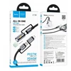 Laidas „viskas viename“ USB C / „Lightning“ į USB C / LED šviesą Hoco PD 3A 60W 1,2 m U138 juodas