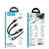 Cable 2in1 USB C į USB C / USB C Hoco 5A 100W 1,2 m U139 juodas