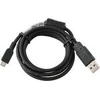 USB kabelis Honeywell USB-A - mikroUSB 1,2 m juoda (CBL- 500- 120- S00- 03)