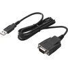 Hewlett Packard (HP) HP USB į nuoseklųjį prievadą adapteris