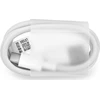 Originalus HUAWEI kabelis USB A iki C tipo AP51 1 m baltas urmu