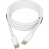 USB Laidas - iBox IKUTCS1W USB 2.0 1m 60W 3A Baltas