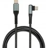 USB Kabelis - iBox IKUTC100 USB 2.0 2m Greitas Įkrovimas 5A Energijos Tiekimas Juodas