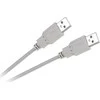 Oem USB - USB kabelis 1.8m