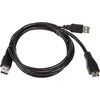 USB kabelis InLine 2x USB- A - 1 m Juoda (35415Y)