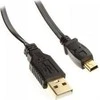 InLine Mini-USB 2.0 kabelis USB-A iki Mini-B, juodas - 5m