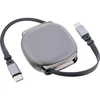 USB laidas InLine USB-C laidas su dėklu susukamas 100W 0,80m juodas/pilkas
