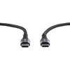 USB laidas Intenso USB-C - USB-C 2 m Juodas (7914000)