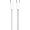 Jellico IP15 Pīta auduma iPhone 15 / 16 USB-C uz USB-C Datu &amp; Ātrās PD 60W uzlādes kabelis 1m Balts