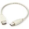 Lama Plus USB ilgintuvas (2.0), USB A M - USB A F, 0.3m, balta