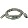 Lama Plus USB ilgintuvas (2.0), USB A M - USB A F, 5 m, rutulinis
