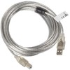 LANBERG CA-USBA-12CC-0050-TR Lanberg USB 2.0 AM-BM laidas su ferito permatomu 5 m