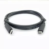 Kabelis USB Lenovo USB-C - USB-C 1 m Juodas (CABLE FRU Lenovo USB-C Cable)