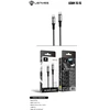 USB laidas Lenyes USB-C - USB-C 2 m Juodai sidabrinis