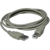 Logo USB kabelis (2.0), USB A M - USB B (M), 5m, juoda