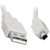 USB kabelis su logotipu (2.0), USB A M - 4 kontaktų M, 1.8m, baltas, lizdas, MITSUMI