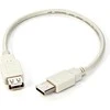 Logo Przedłużacz USB (2.0), USB A M - USB A F, 0.3m, balta, blister