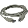USB kabelis su logotipu (2.0), USB A M - USB B (M), 1.8m, lizdinė plokštelė