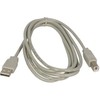 Logo USB kabelis (2.0), USB A M - USB B (M), 3m, juoda