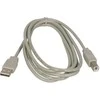 Logo USB kabelis (2.0), USB A M - USB B (M), 3m, juoda