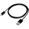 Przewód, Įkrovimo laidas (tipo C/USB) 1,5 m