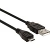 Maclean MCTV-758