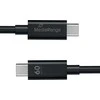 Kabelis USB MediaRange USB-C - USB-C 1.2 m Juodas (MRCS213)