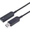 Kabelis USB MicroConnect USB-A - USB-A 20 m Juodas (USB3.0AAF20AOP)