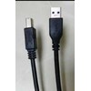 Kabelis USB MicroConnect USB-A - USB-B 1.8 m Juodas (USB 3.0 A (male) -B (Male))