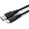 Kabelis USB MicroConnect USB-A - USB-C Ruda (ColorFlex USB-C to USB-A)