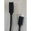 Kabelis USB MicroConnect USB-C - USB-C 3 m Juodas (USB C Extension Cable,)