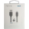 Kabelis USB Nevox USB-A - USB-C 1 m Pilka (1457)