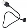 Oem Kabelis USB A for charging Xiaomi Mi Band 7 0,15 m juodos spalvos