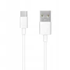 OEM kabelis USB A į C tipo 3.0 2A HD2 2 m baltas