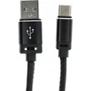 Oem Originalus USB A į C tipo 2.0 laidas C366 (jungties ilgis: 8 mm) 1 m juodas
