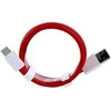 Inne Originalus ONEPLUS kabelis USB A iki C tipo 4A D301 1 m raudonas masinis