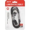 OEM kabelis USB A į C tipo 3.0 2A HD2 1 m baltas