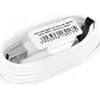OEM kabelis USB A į C tipo 2.0 HD21 1A 1 m baltas