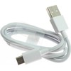 XIAOMI originalus kabelis USB A į Type C 1 m baltos spalvos bulk pakuotė